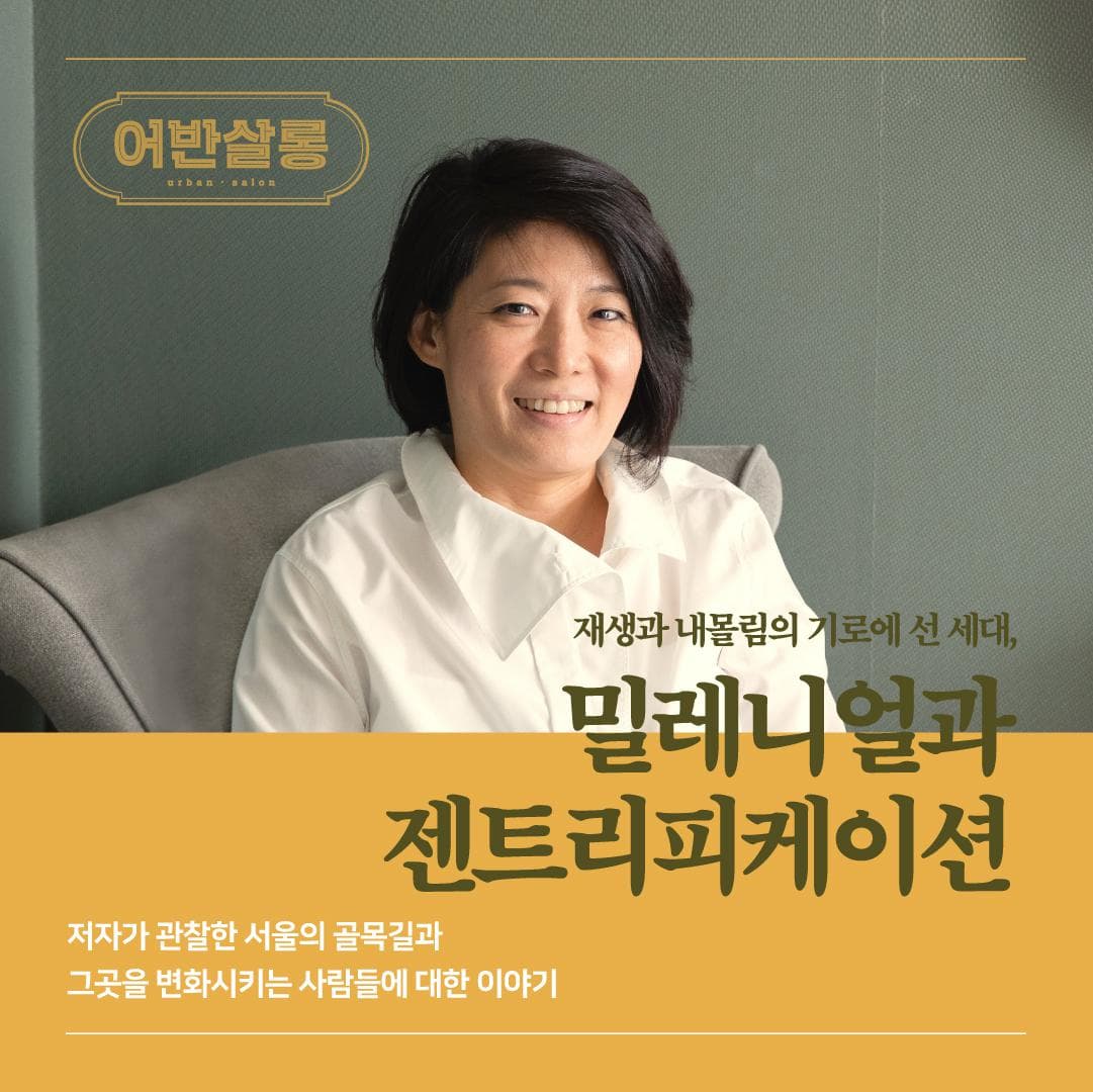 첨부 이미지 1