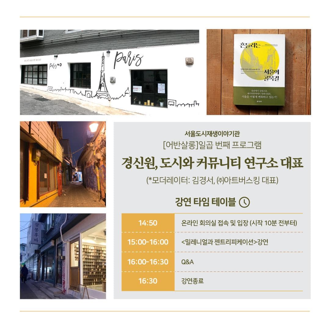 첨부 이미지 2