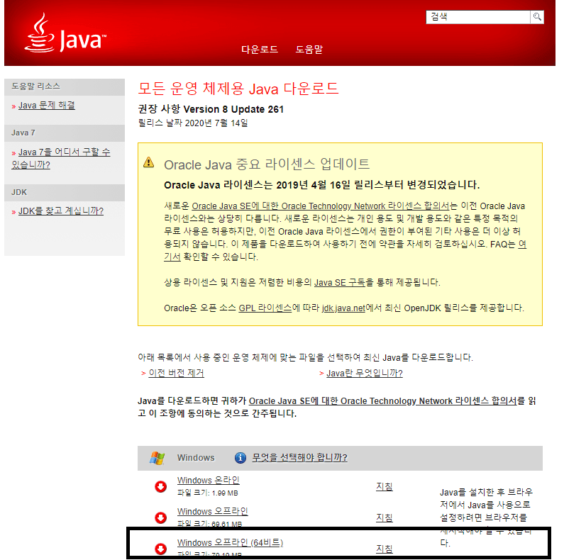 첨부 이미지