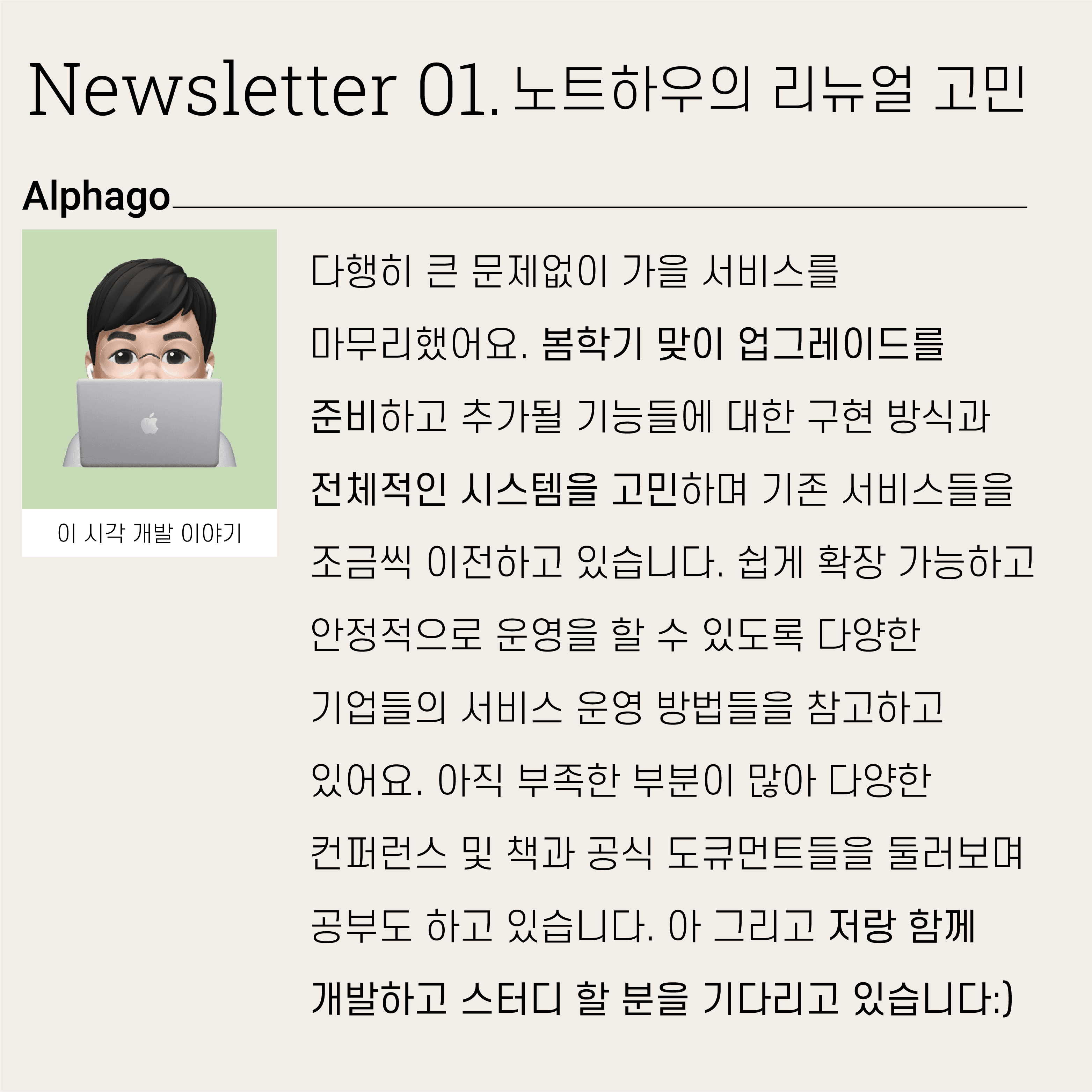 첨부 이미지 1