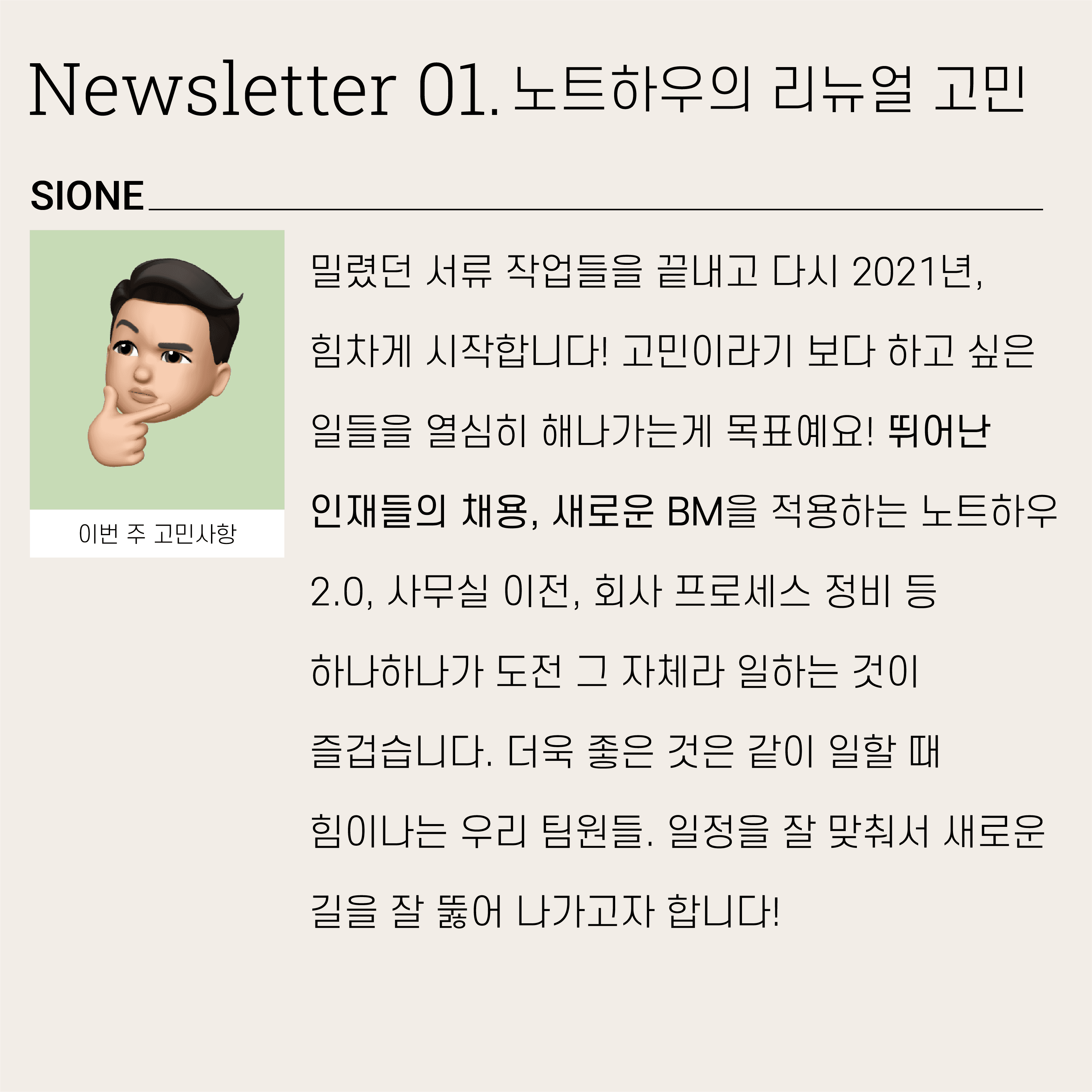 첨부 이미지 2