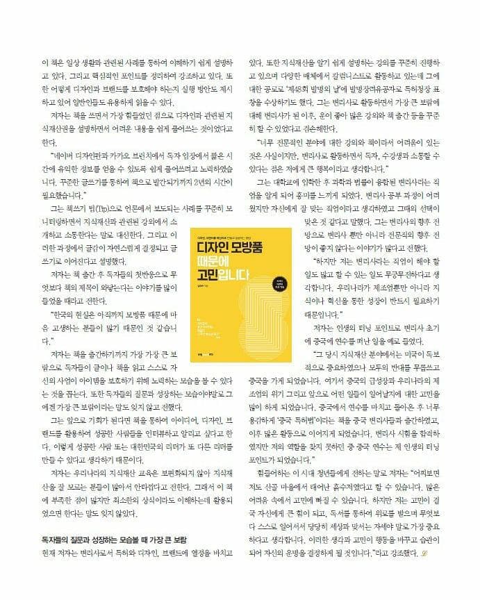 첨부 이미지 2
