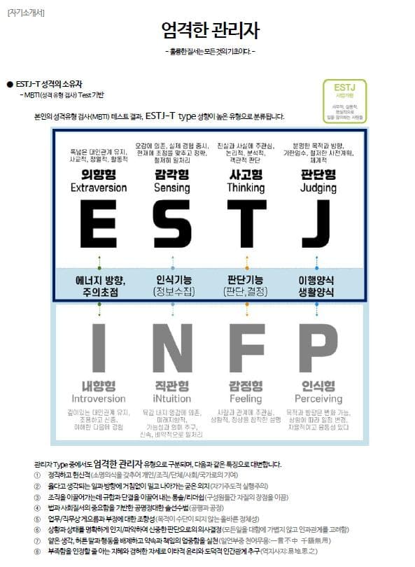 첨부 이미지 1