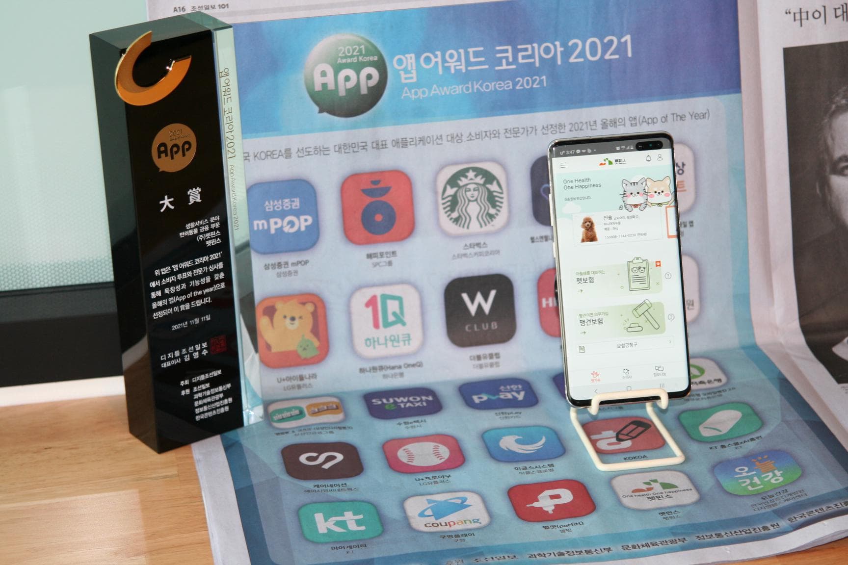 첨부 이미지 3