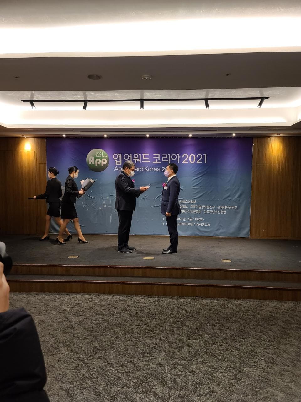 첨부 이미지 1