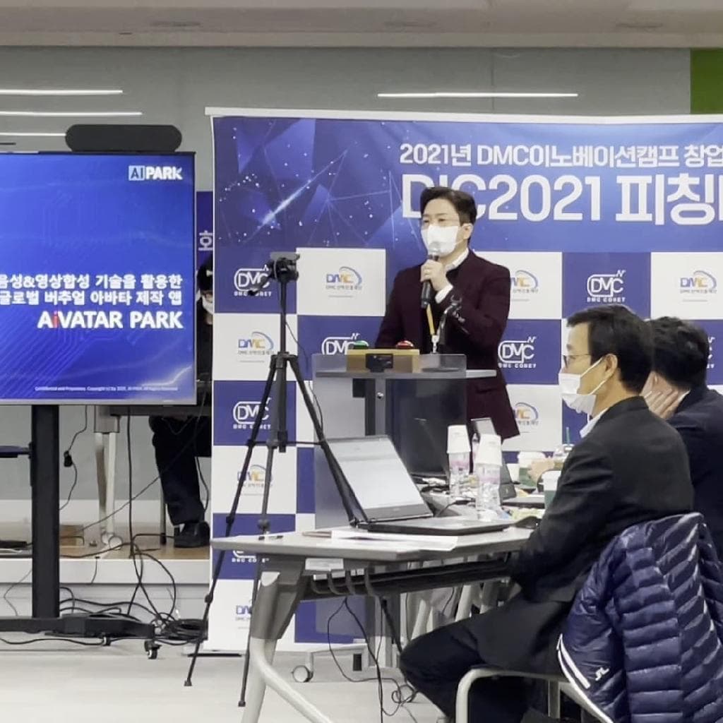 첨부 이미지 3