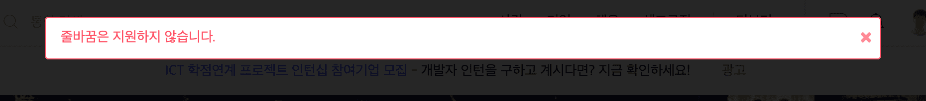 첨부 이미지