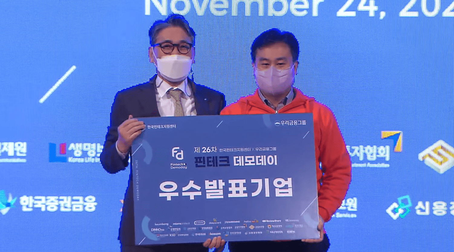 첨부 이미지 3
