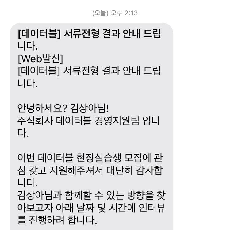 첨부 이미지 1