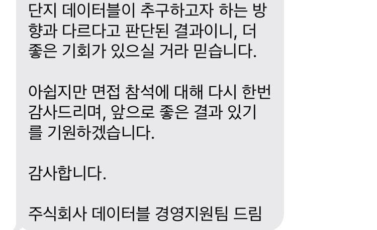 첨부 이미지 2