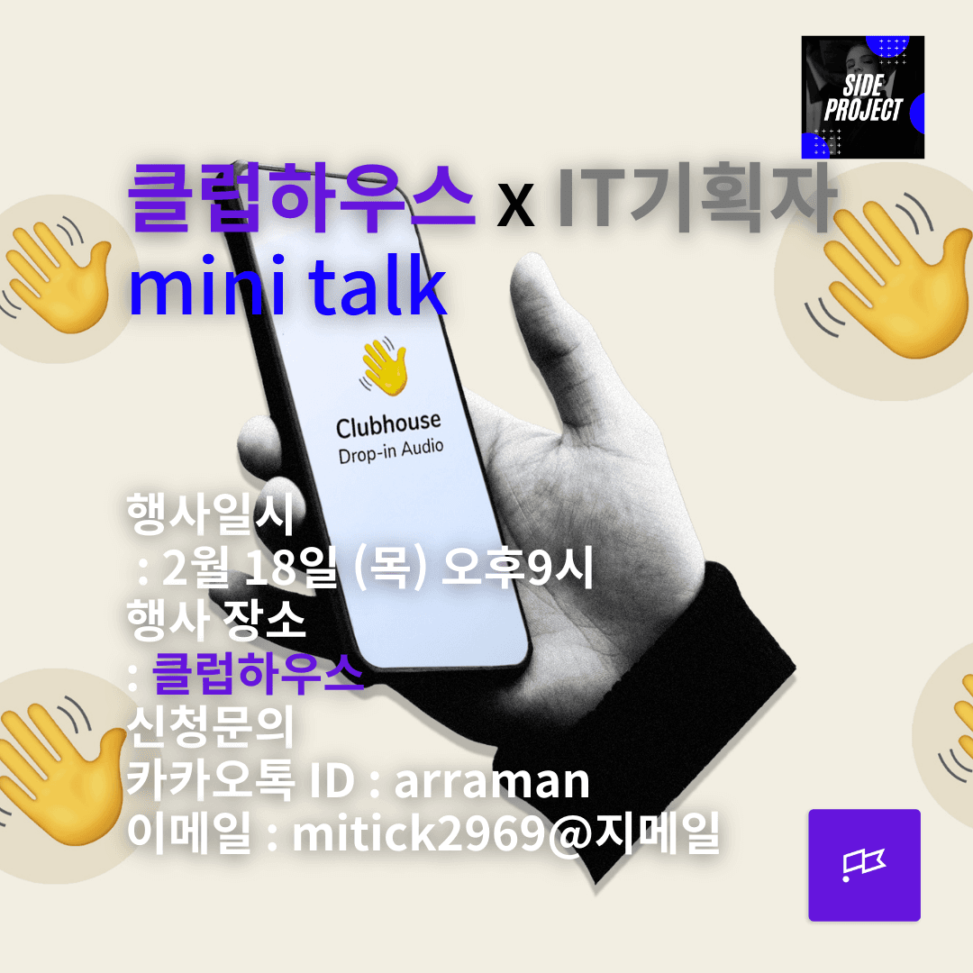 첨부 이미지 2