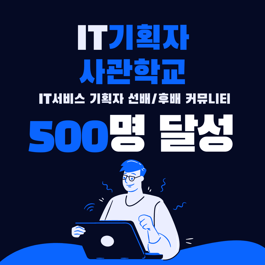 첨부 이미지 1