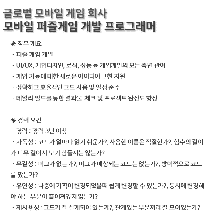 첨부 이미지 1