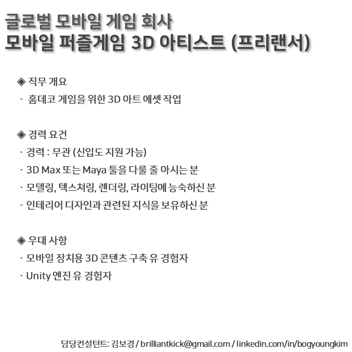 첨부 이미지 2