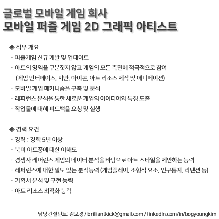 첨부 이미지 3