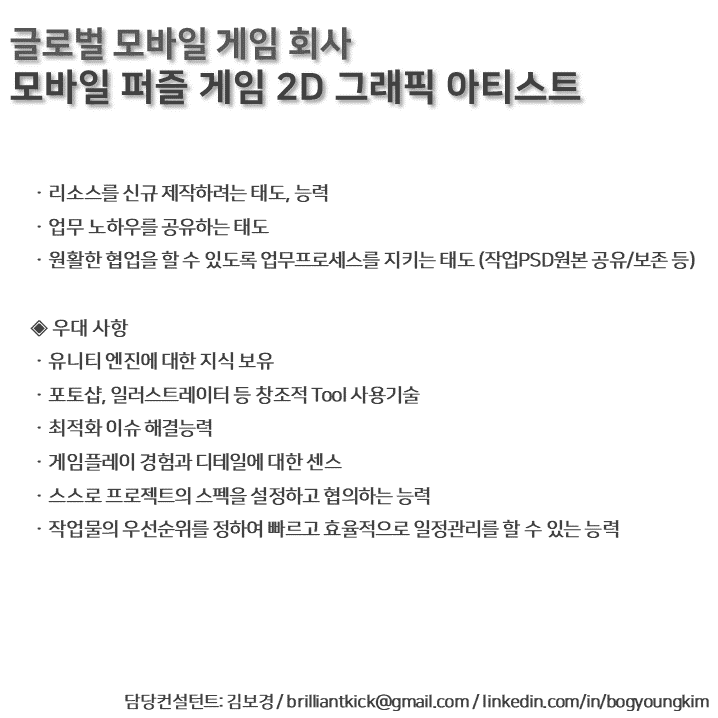 첨부 이미지 4