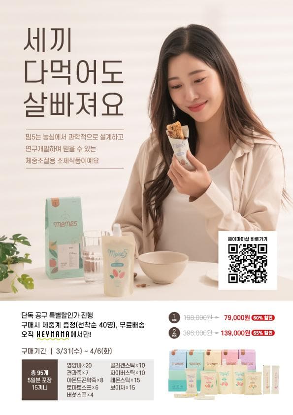 첨부 이미지 3