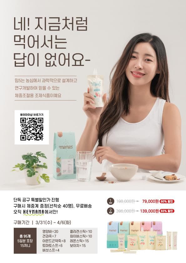 첨부 이미지 4