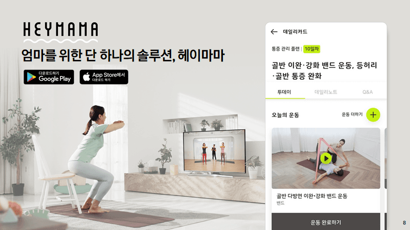 첨부 이미지 1