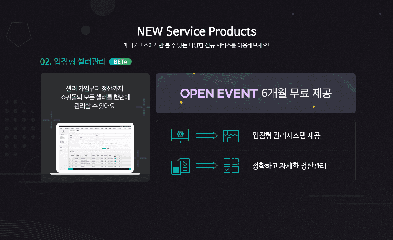 첨부 이미지 4