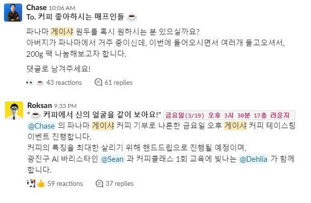 첨부 이미지 1