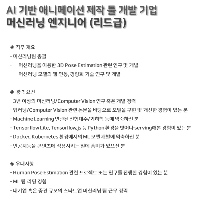 첨부 이미지 2