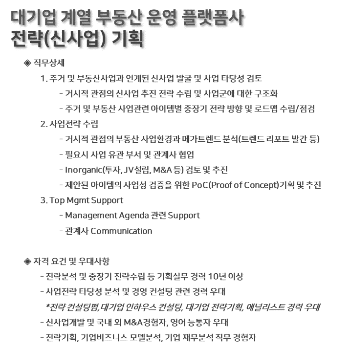 첨부 이미지 2
