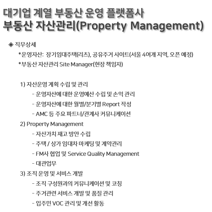 첨부 이미지 2
