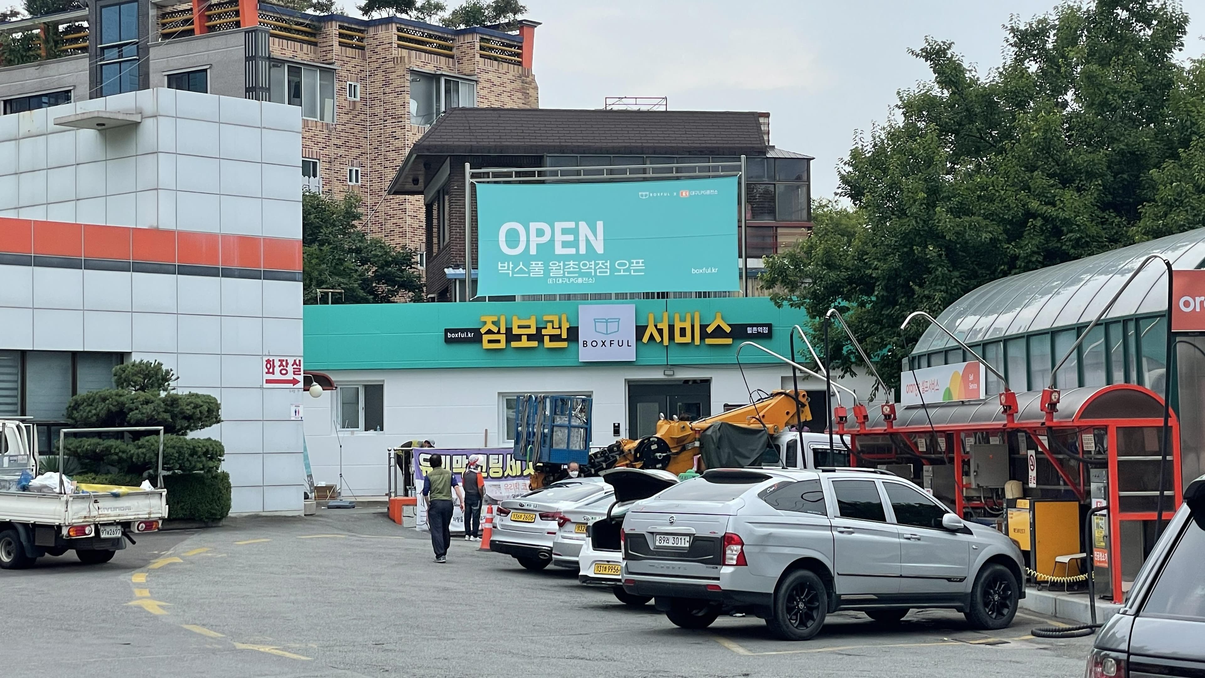 첨부 이미지