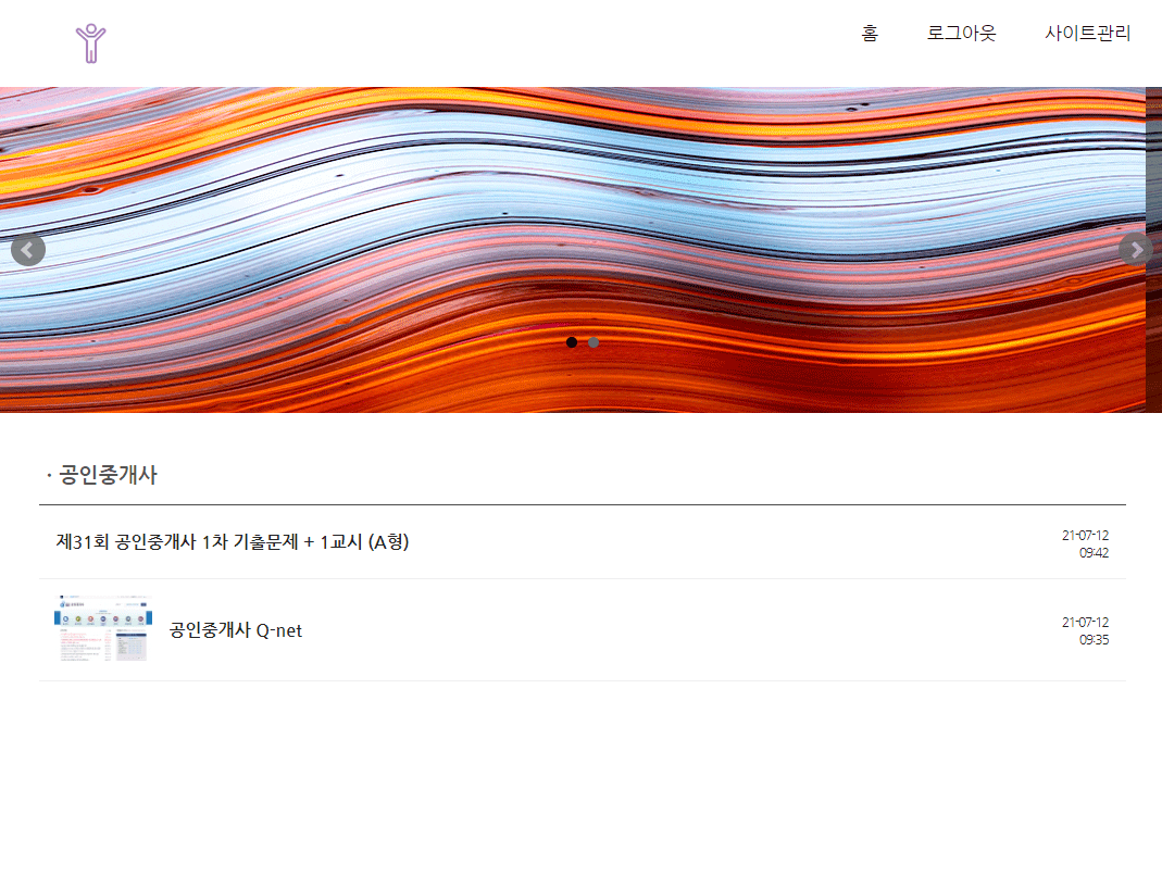 첨부 이미지 3