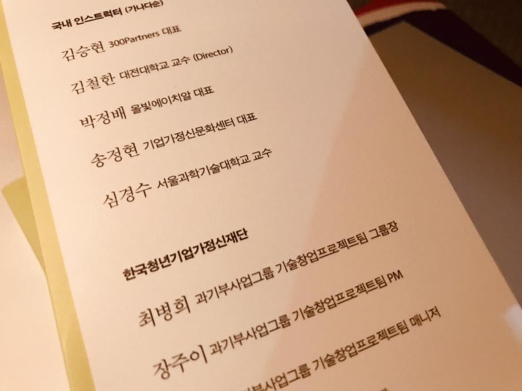 첨부 이미지 2