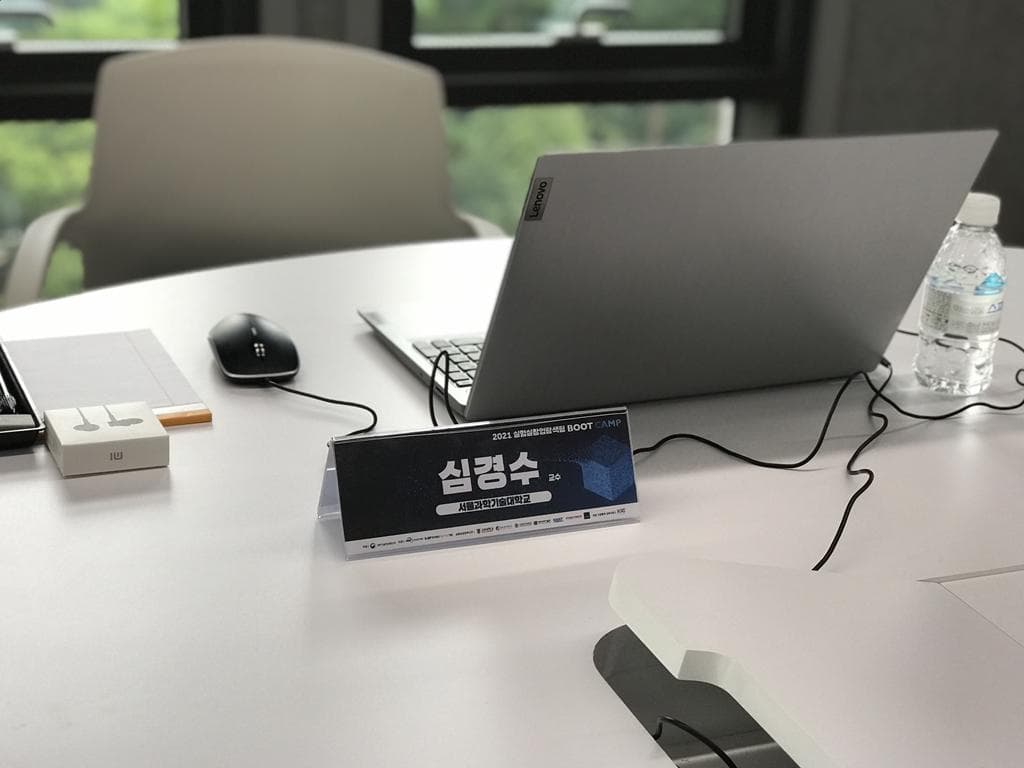 첨부 이미지 1