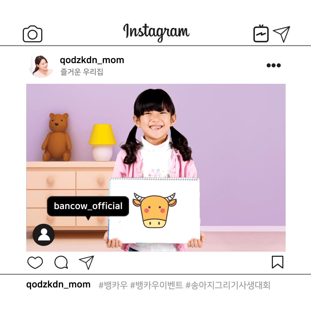 첨부 이미지 2