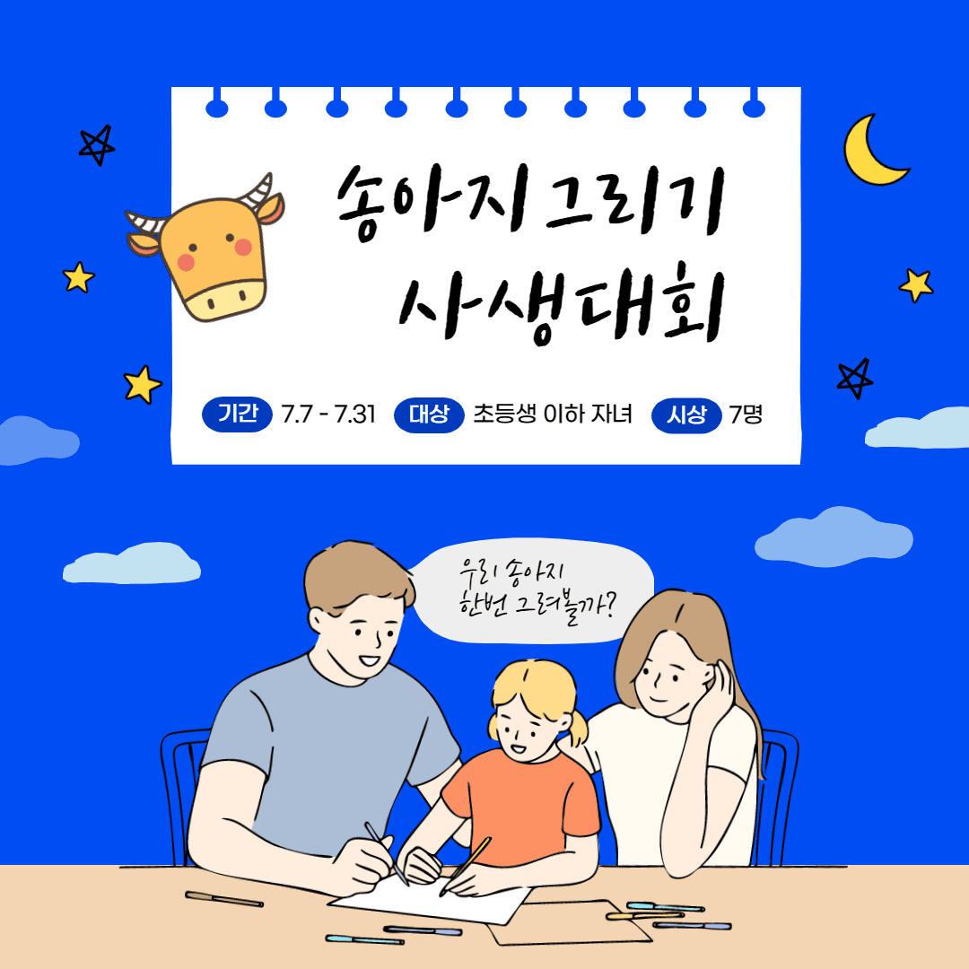 첨부 이미지 1