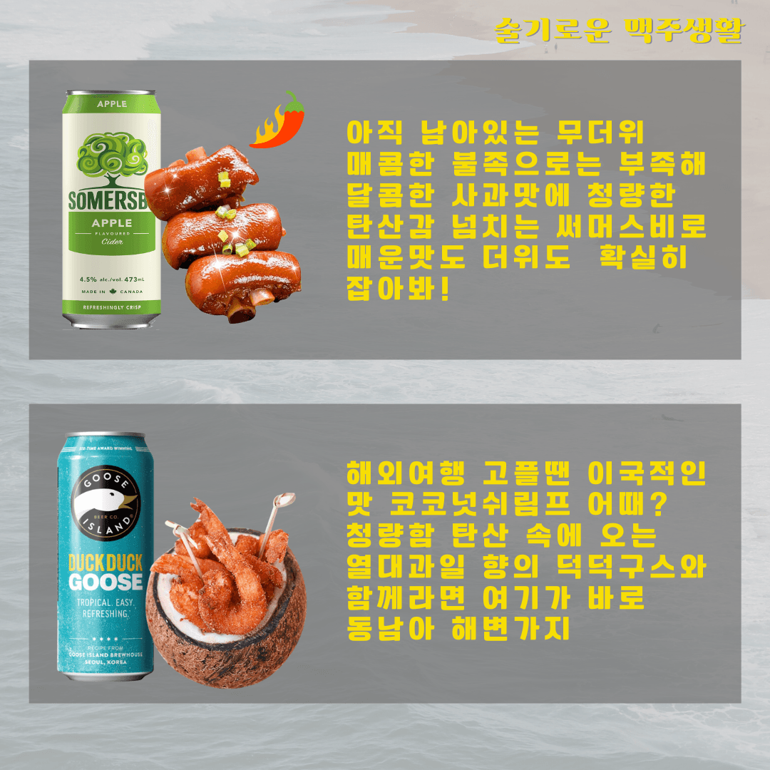 첨부 이미지 2