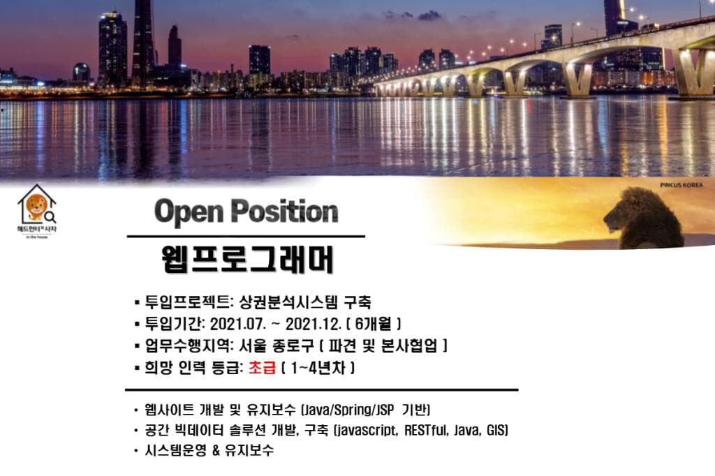 첨부 이미지 1