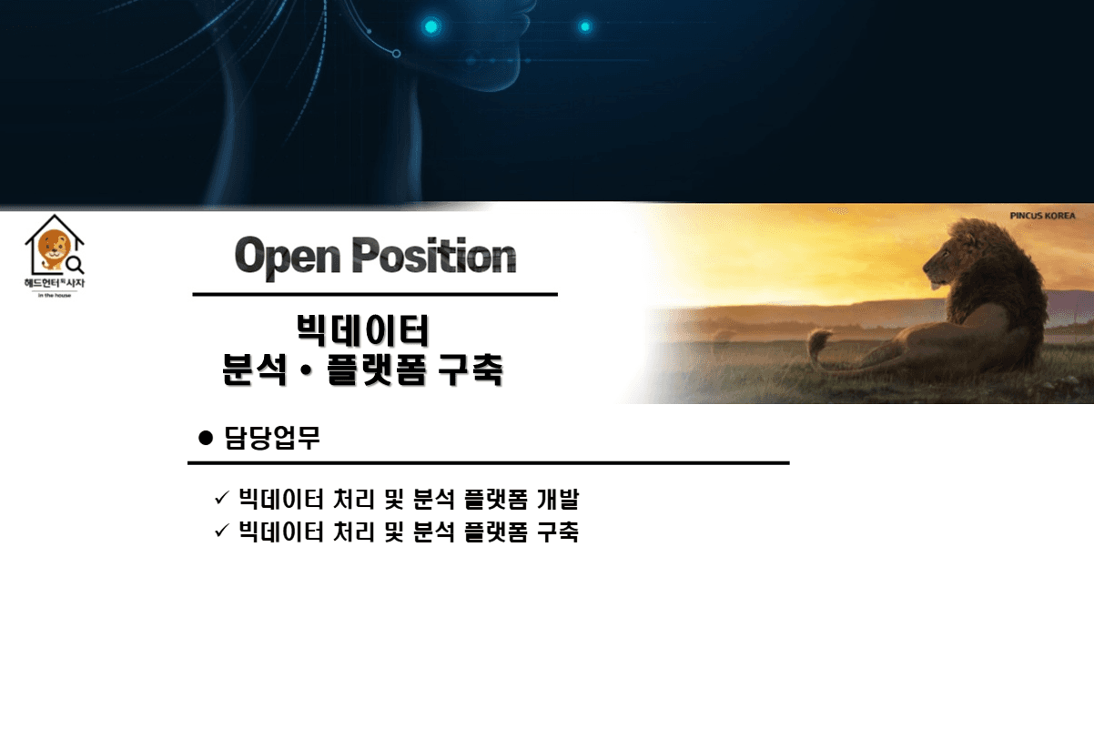 첨부 이미지 2