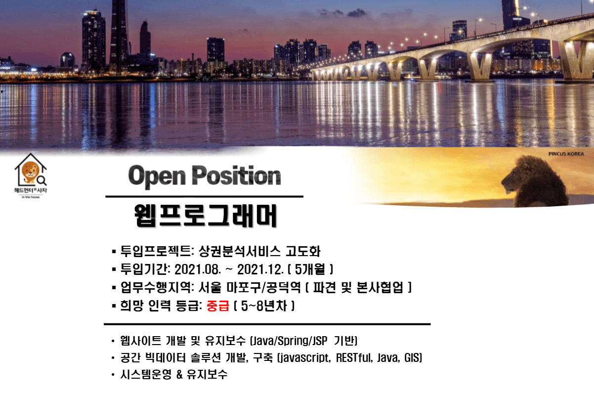 첨부 이미지 3