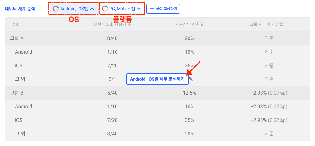 첨부 이미지 1
