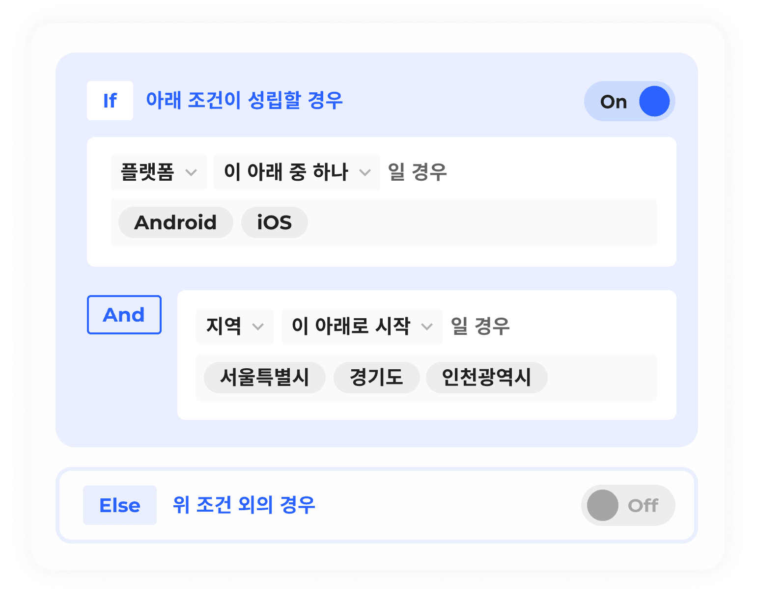 첨부 이미지 2