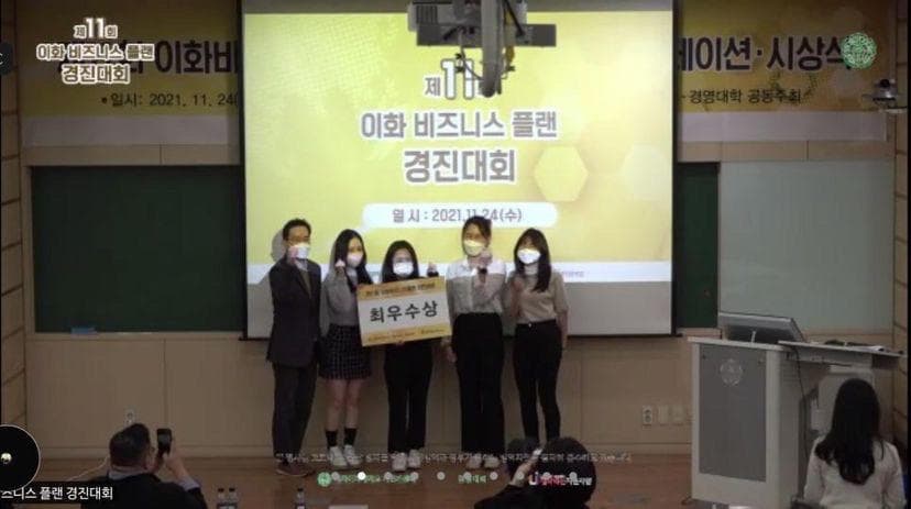첨부 이미지 1
