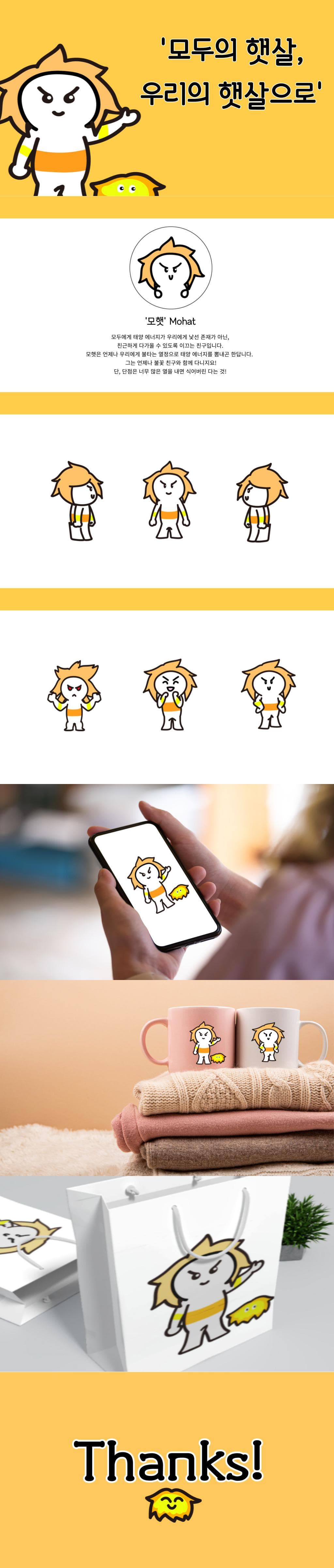 첨부 이미지