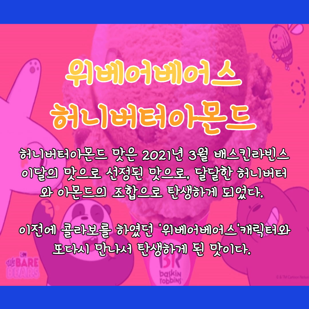 첨부 이미지 1