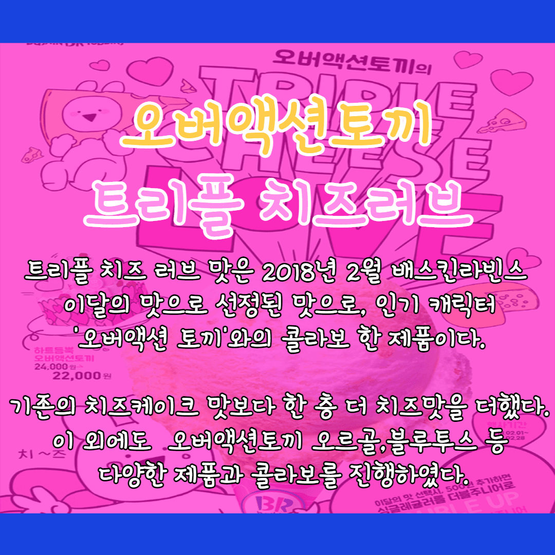 첨부 이미지 2