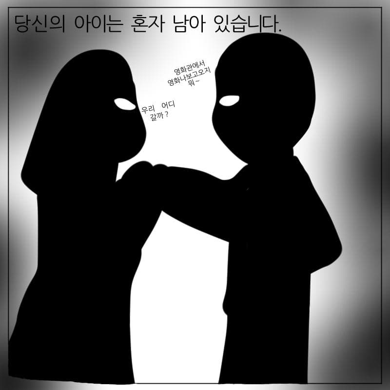 첨부 이미지 2