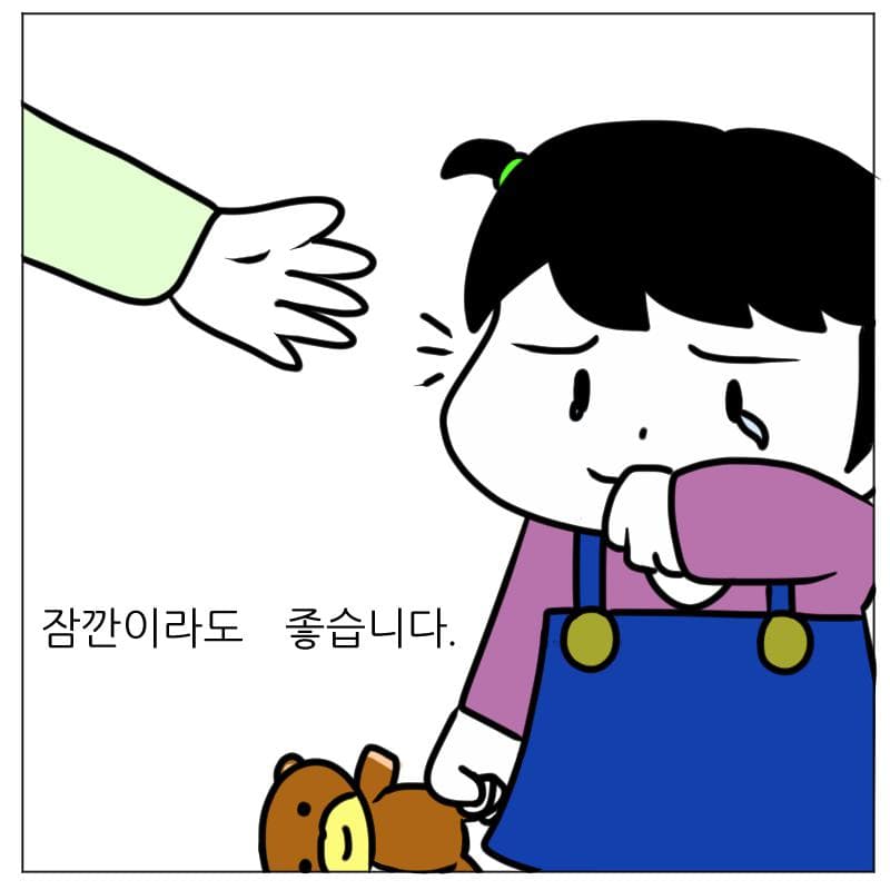 첨부 이미지 3