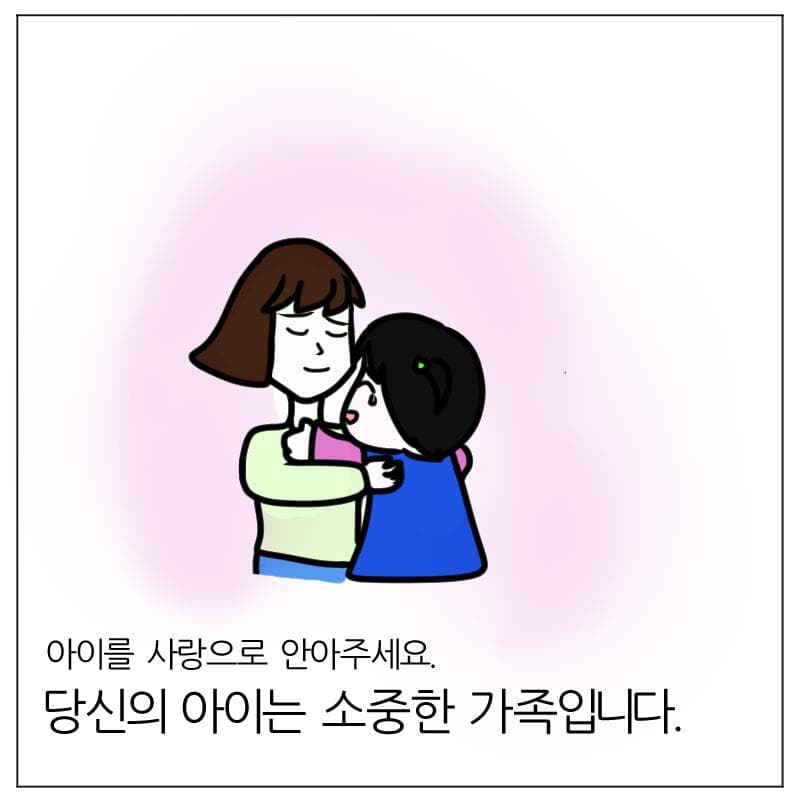 첨부 이미지 4
