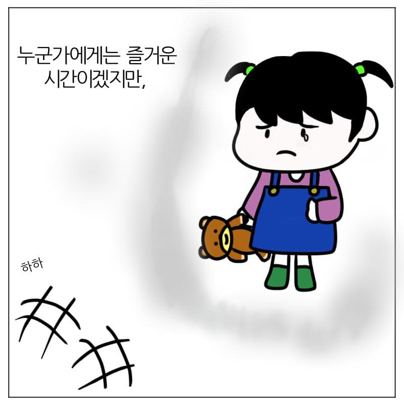 첨부 이미지 1