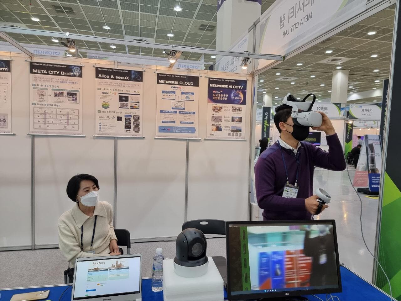 첨부 이미지 2