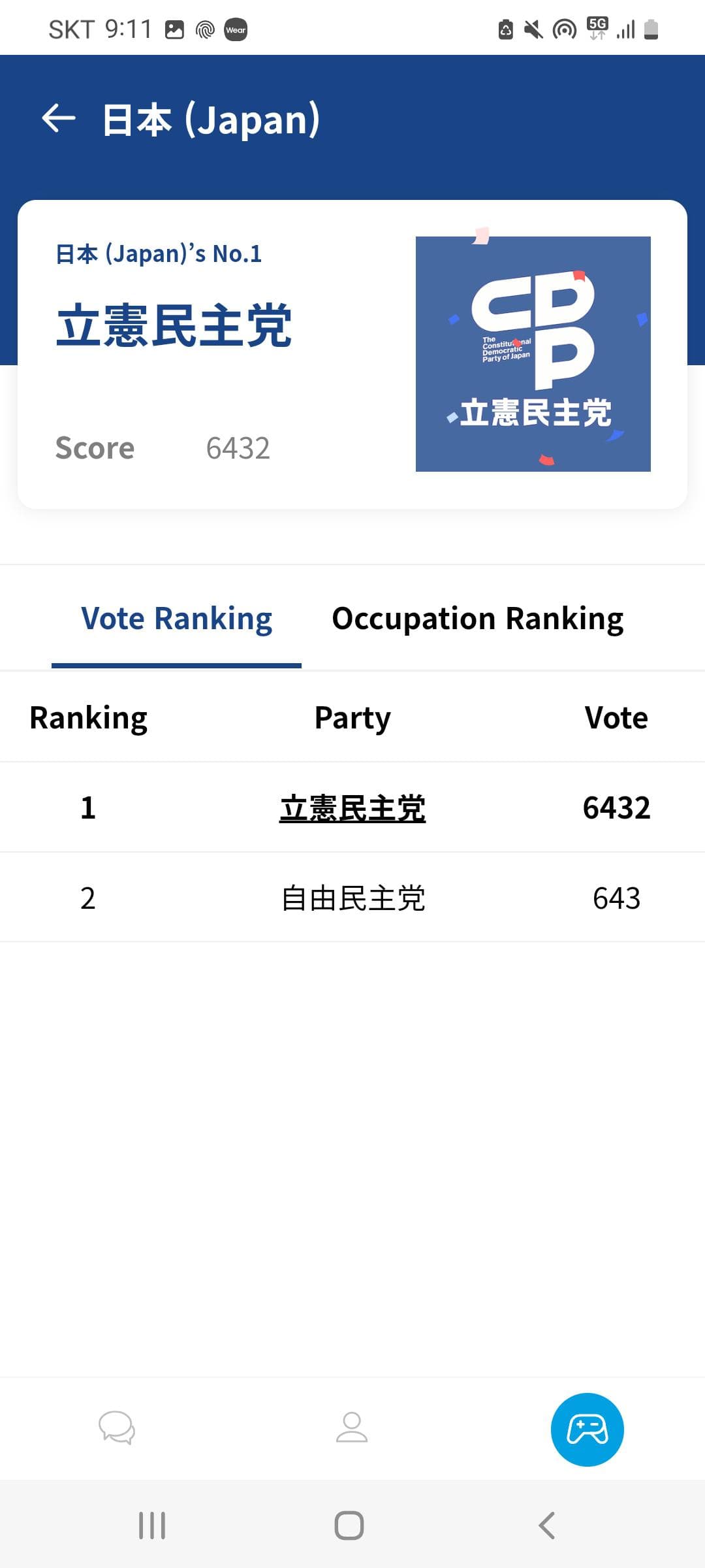 첨부 이미지 3